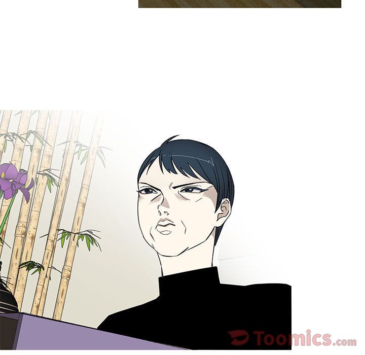 家有兔老公！ 第 15 章 第50页