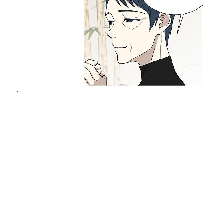 家有兔老公！ 第 16 章 第24页