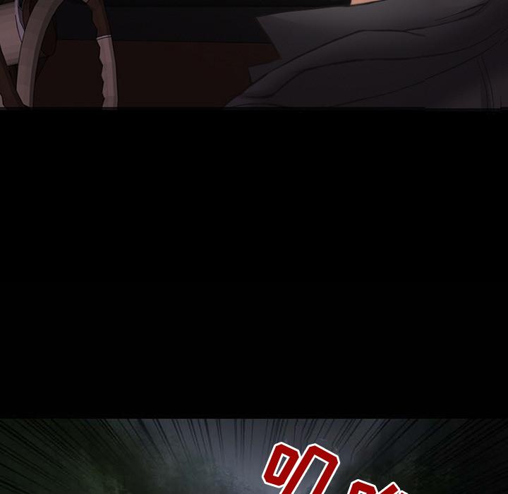 得不到邀请的回忆 第 1 话 第8页