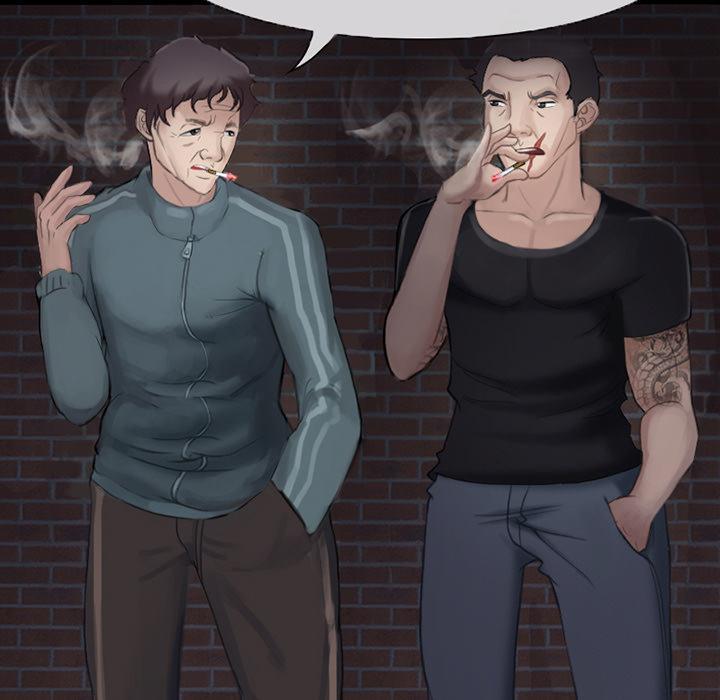 得不到邀请的回忆 第 1 话 第41页