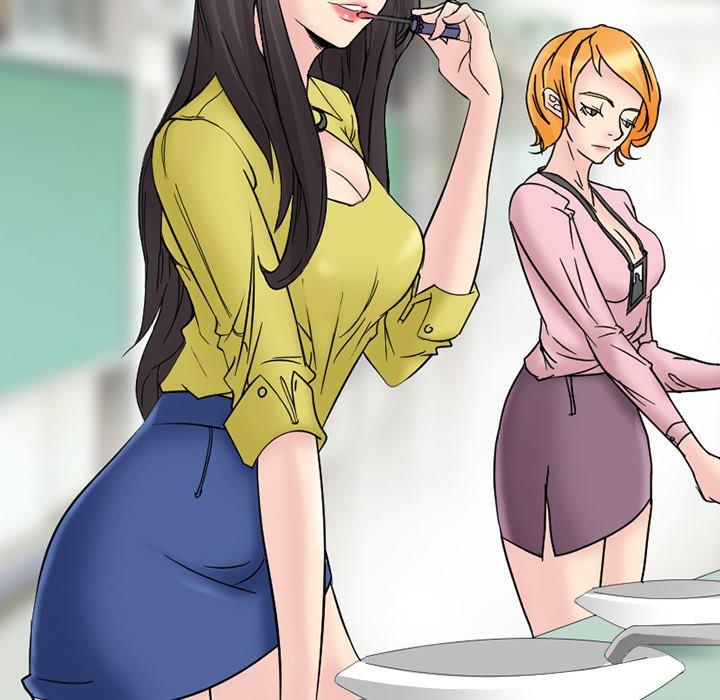 得不到邀请的回忆 第 3 话 第9页