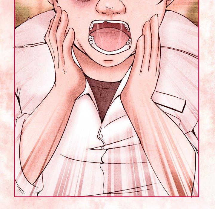 得不到邀请的回忆 第 3 话 第14页