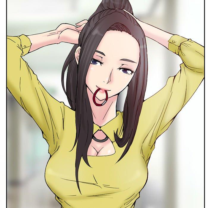 得不到邀请的回忆 第 3 话 第26页