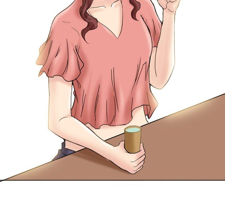 得不到邀请的回忆 第 3 话 第51页
