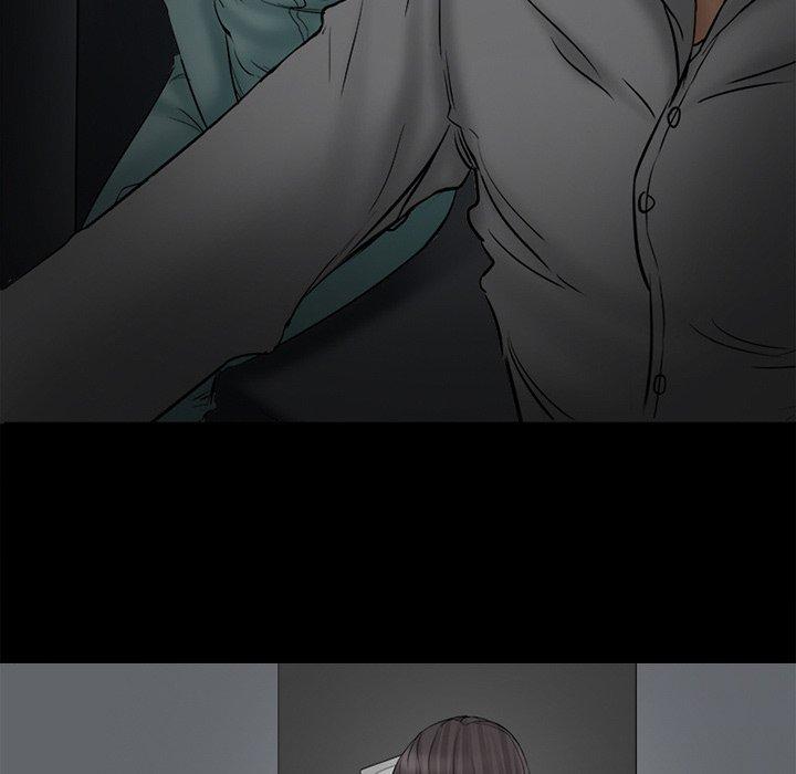得不到邀请的回忆 第 3 话 第72页