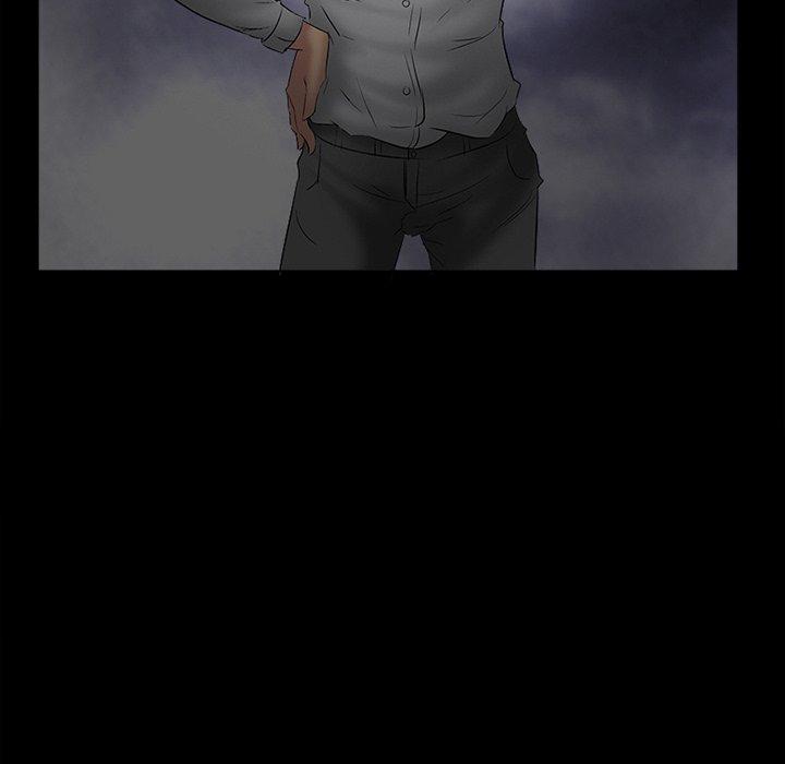 得不到邀请的回忆 第 3 话 第80页
