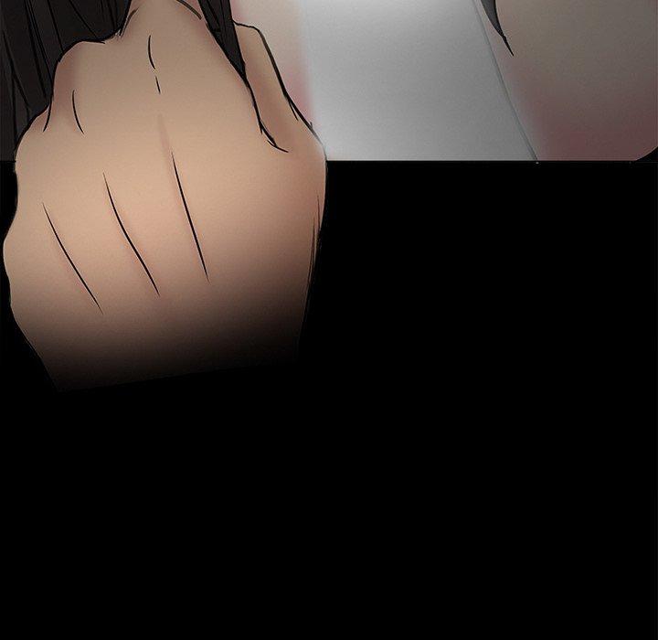 得不到邀请的回忆 第 3 话 第89页
