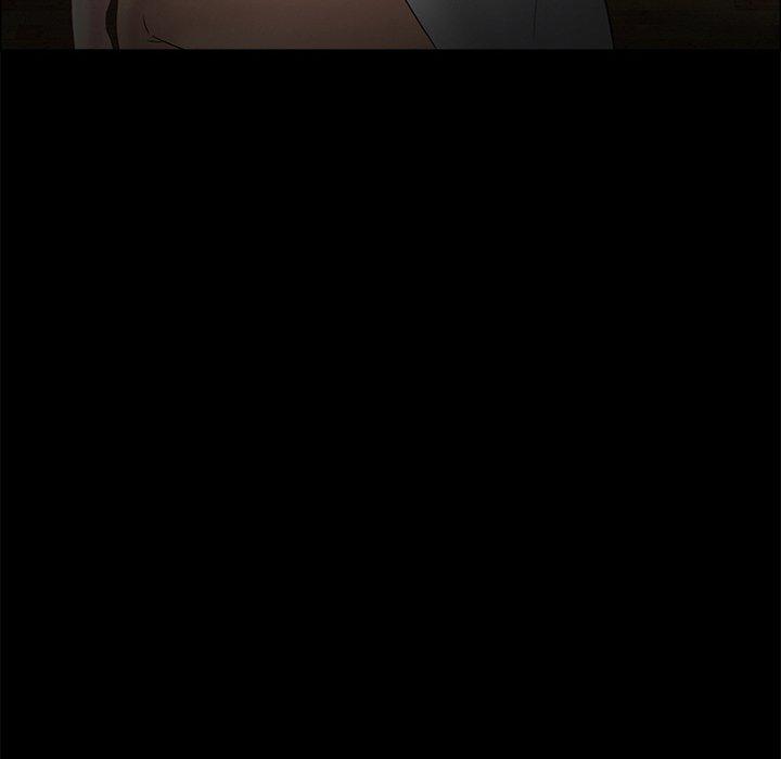 得不到邀请的回忆 第 4 话 第11页
