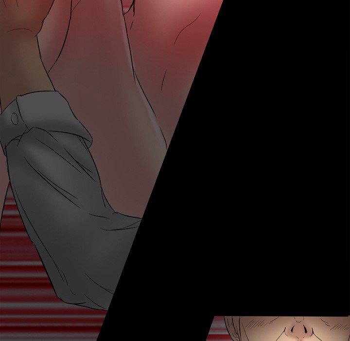 得不到邀请的回忆 第 4 话 第32页