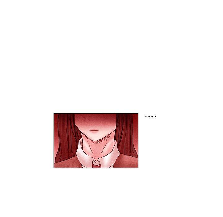 得不到邀请的回忆 第 4 话 第53页