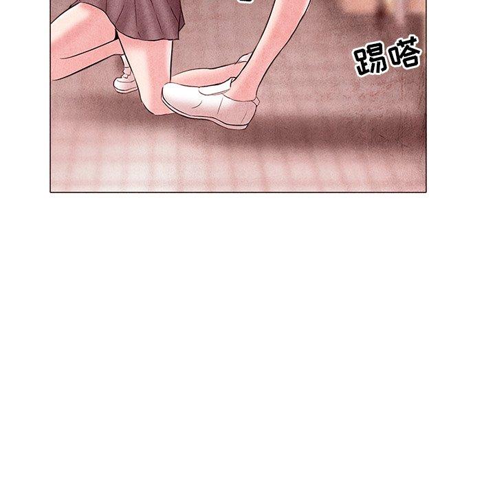 得不到邀请的回忆 第 4 话 第66页