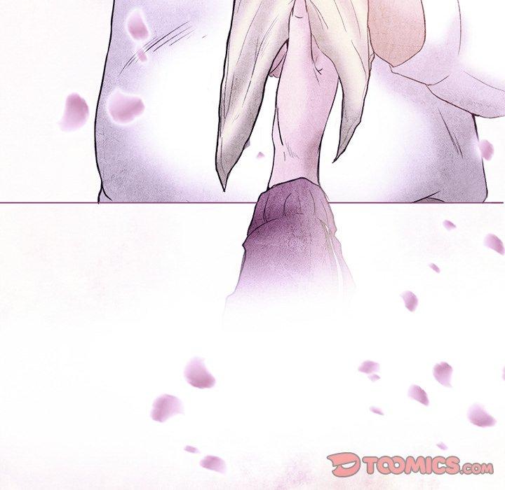 得不到邀请的回忆 第 5 话 第44页