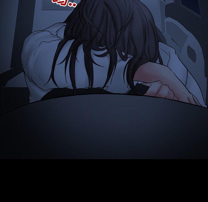 得不到邀请的回忆 第 5 话 第54页