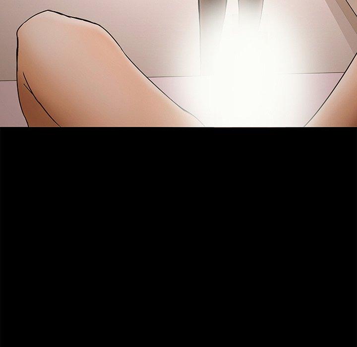 得不到邀请的回忆 第 5 话 第74页