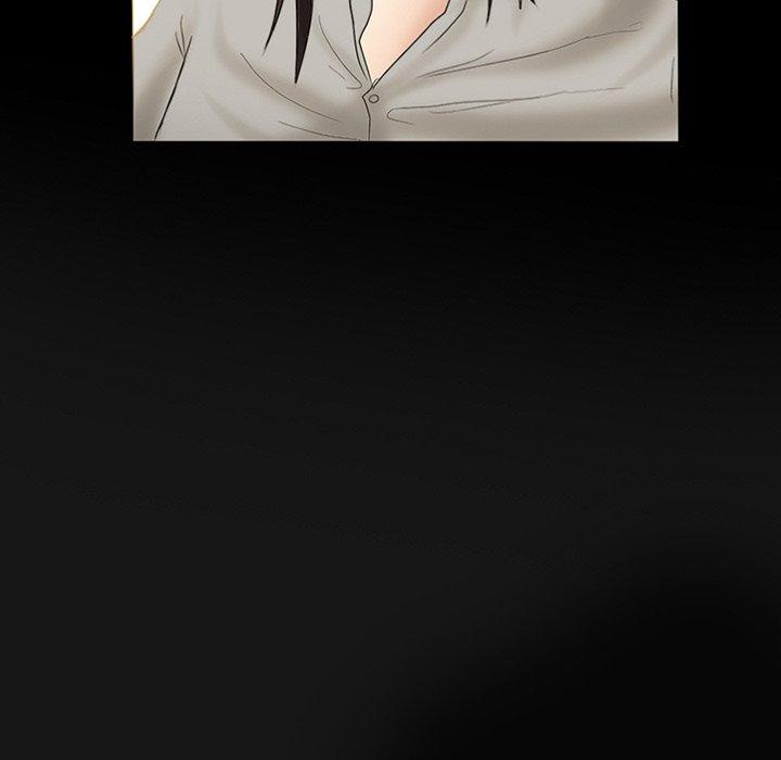 得不到邀请的回忆 第 6 话 第25页