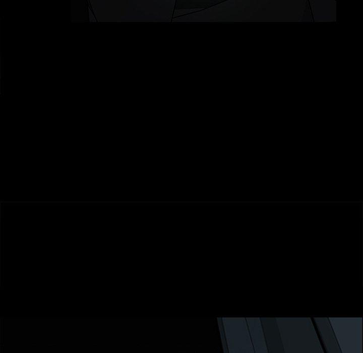 得不到邀请的回忆 第 6 话 第53页