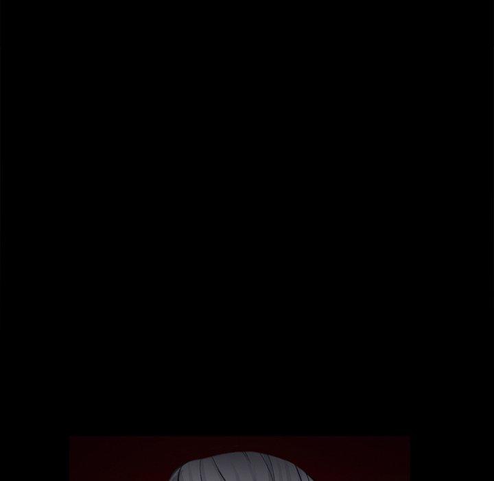 得不到邀请的回忆 第 6 话 第73页