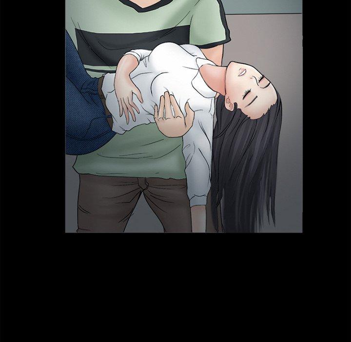 得不到邀请的回忆 第 6 话 第76页