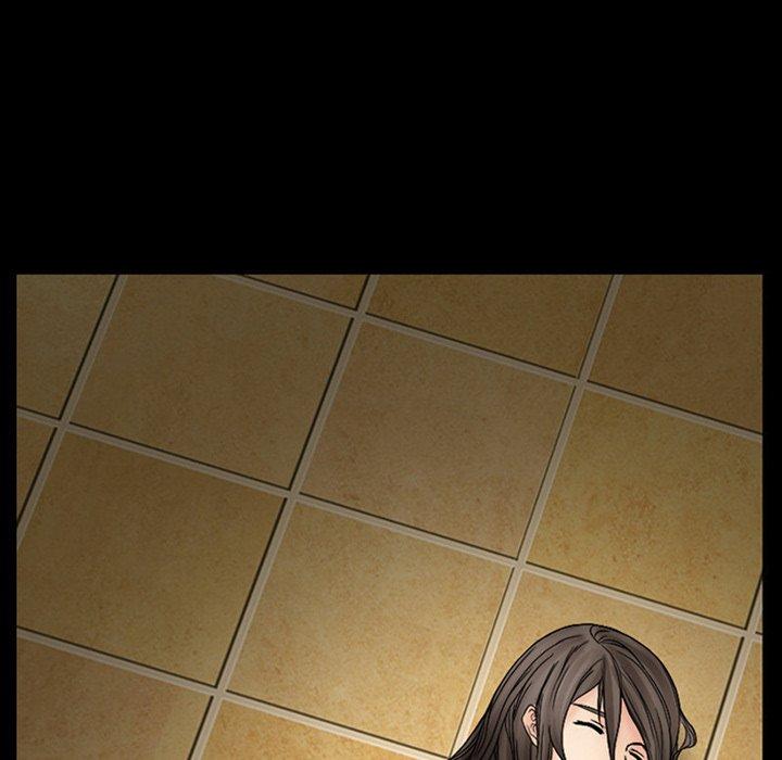 得不到邀请的回忆 第 7 话 第17页
