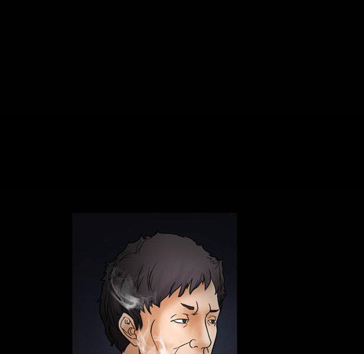 得不到邀请的回忆 第 8 话 第31页