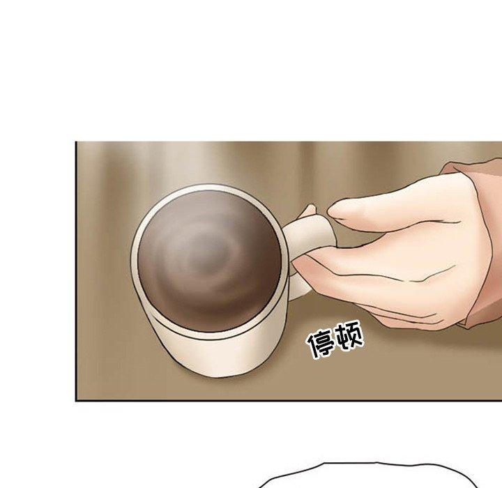 得不到邀请的回忆 第 8 话 第59页