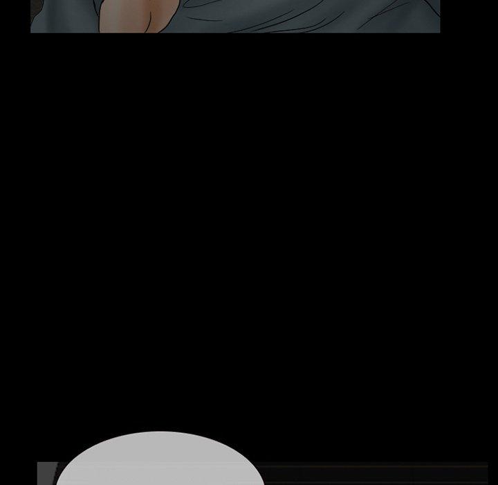 得不到邀请的回忆 第 9 话 第5页