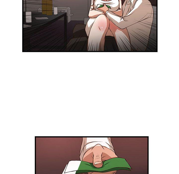 昂贵的交易 第 2 话 第36页