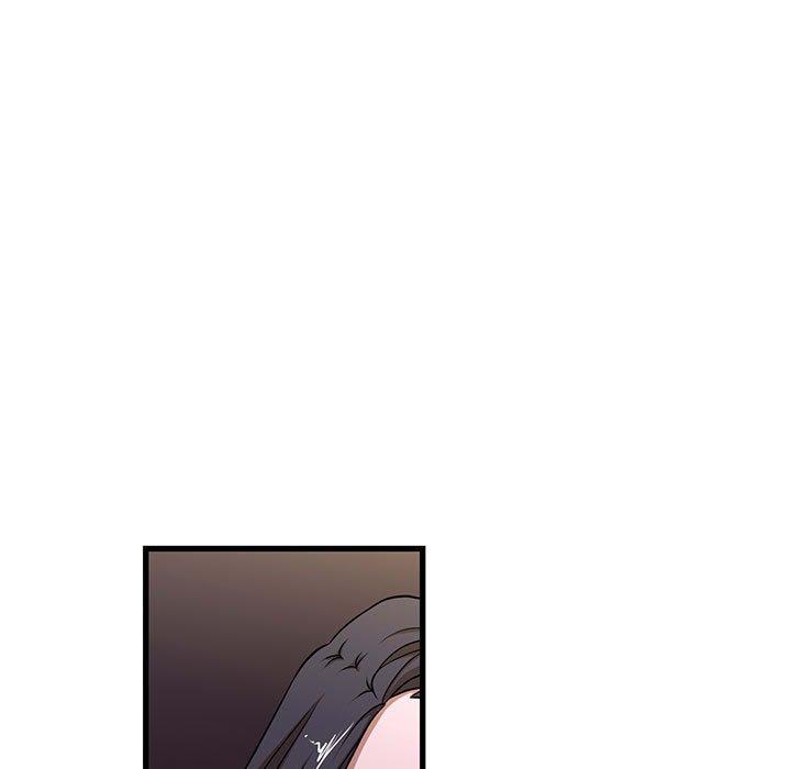 昂贵的交易 第 4 话 第42页