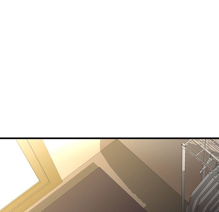 昂贵的交易 第 4 话 第75页
