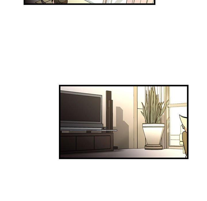 昂贵的交易 第 4 话 第52页