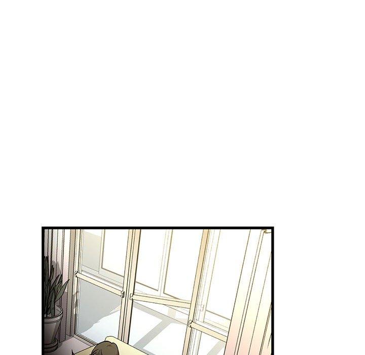 昂贵的交易 第 4 话 第51页