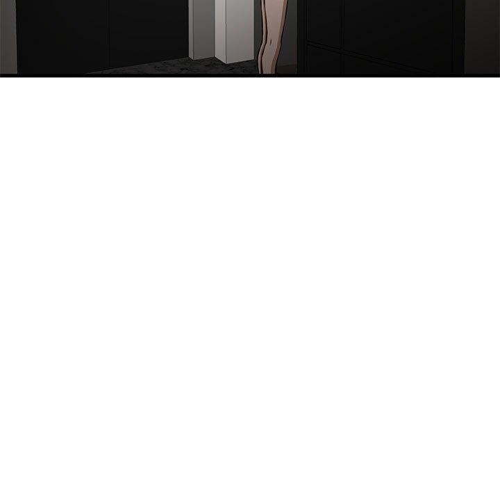 昂贵的交易 第 7 话 第13页