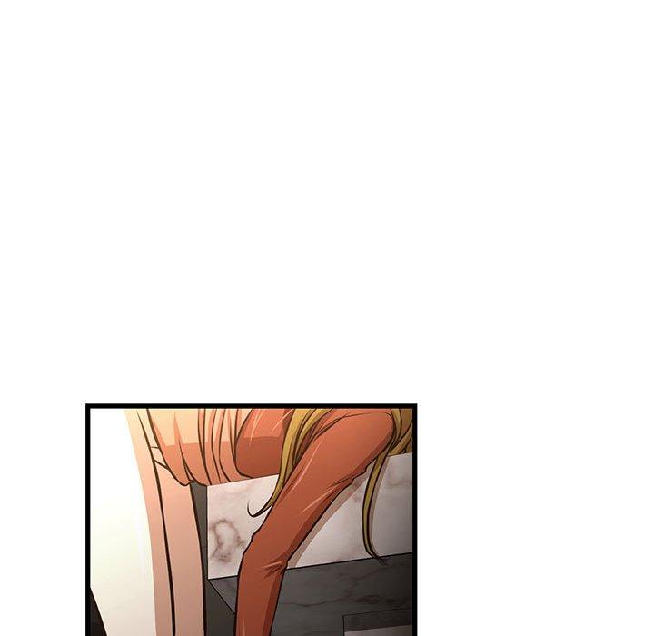 昂贵的交易 第 7 话 第42页