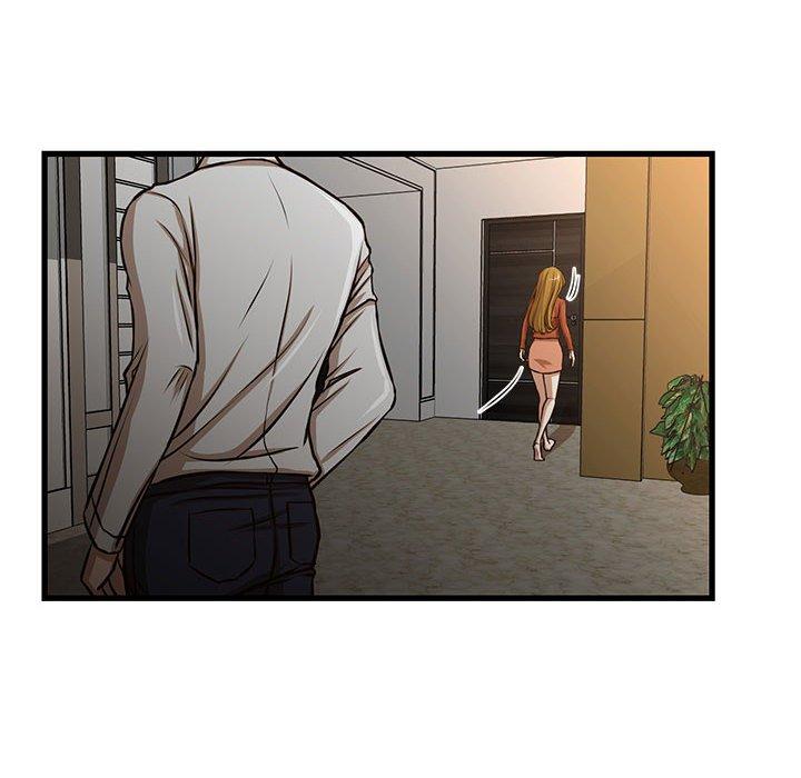 昂贵的交易 第 7 话 第27页