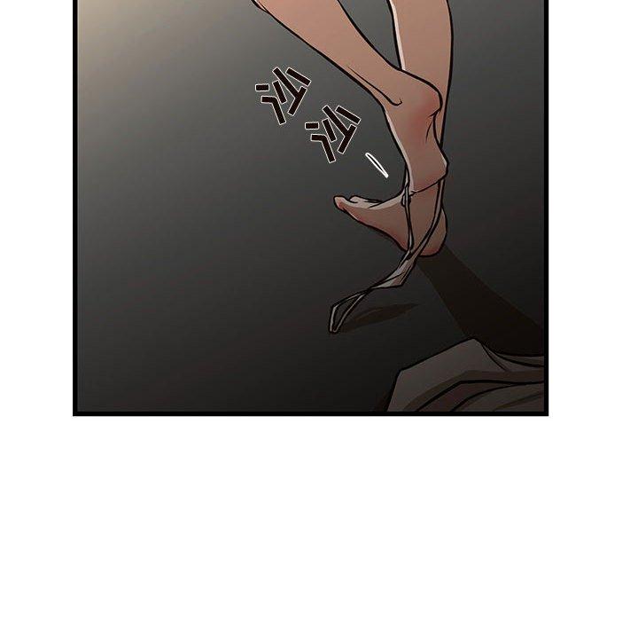 昂贵的交易 第 7 话 第63页