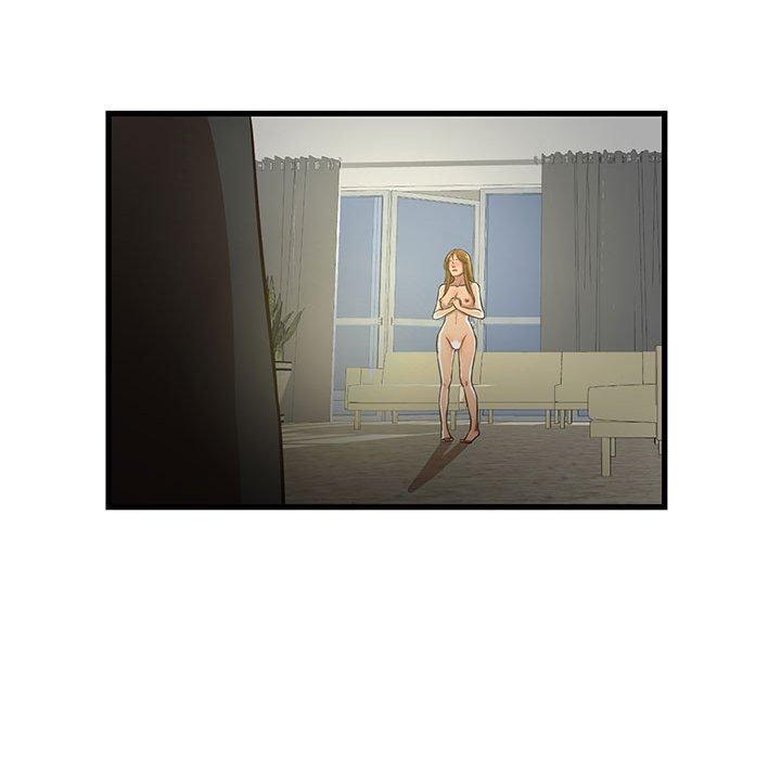 昂贵的交易 第 8 话 第40页