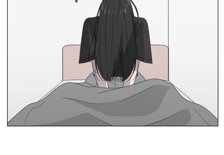 你是我的天使?! 第 8 章 第3页