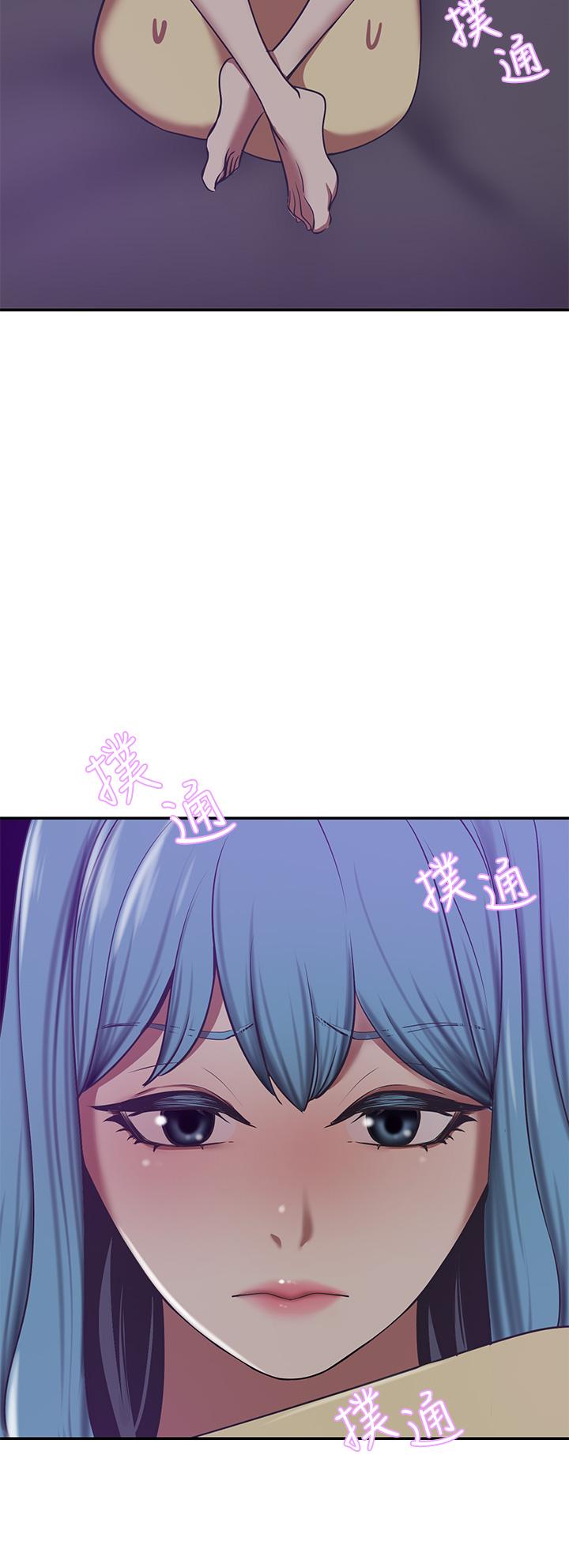 豪門人妻 第20話-豐滿誘人的酥胸 第52页