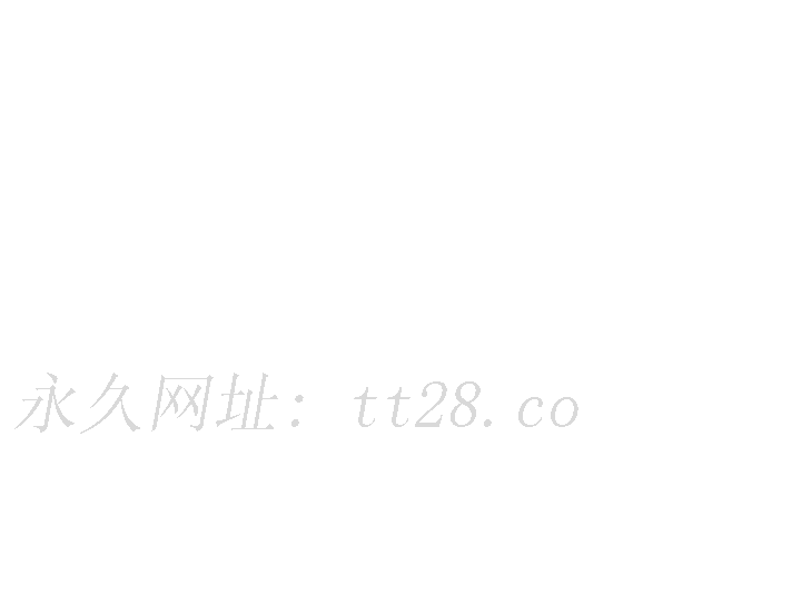 豪門人妻 第28話-你們在我房裡幹什麼! 第49页