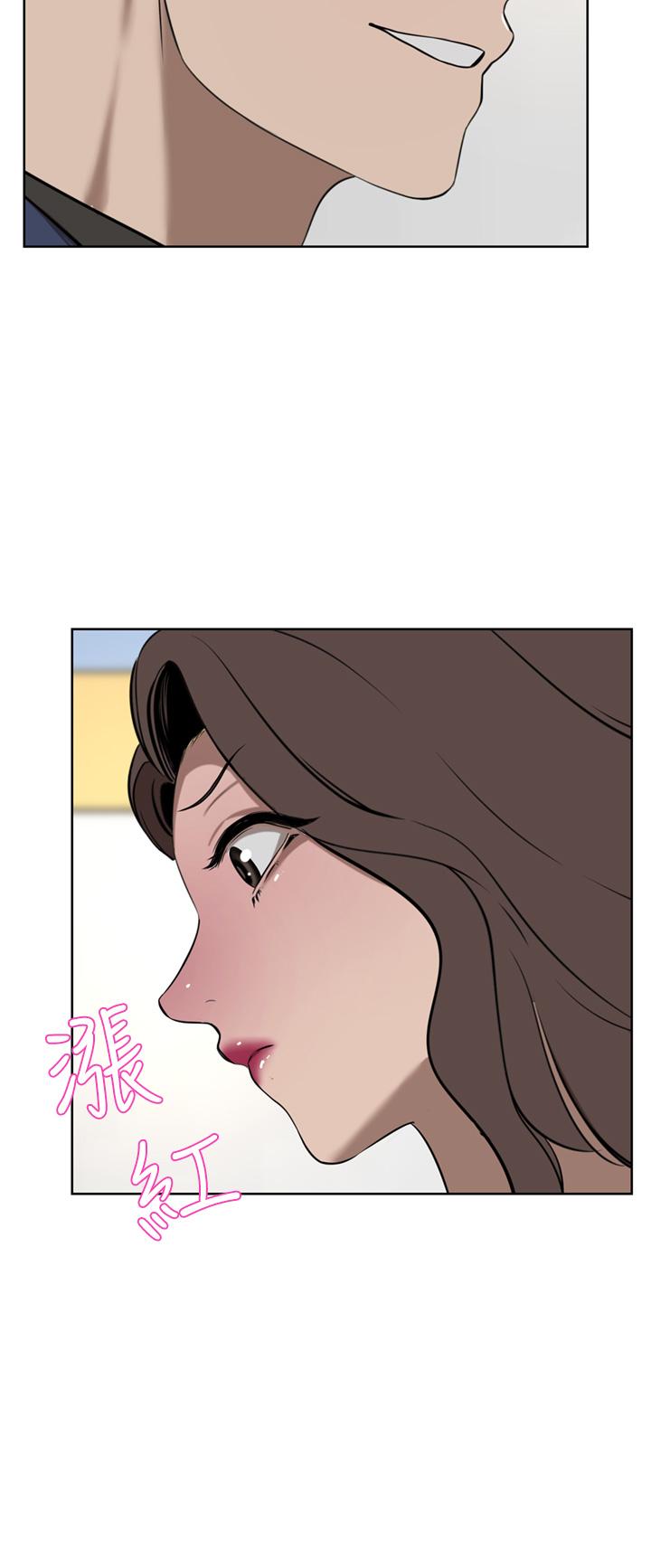 豪門人妻 第36話-色老頭的猥瑣騷擾 第42页