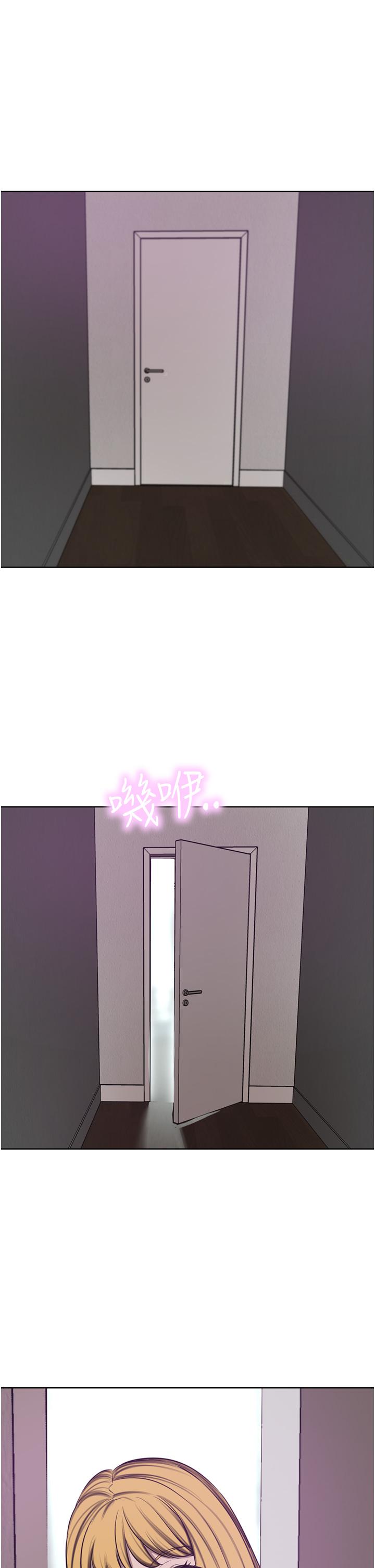豪門人妻 第44話-兩個洞一起上場 第41页
