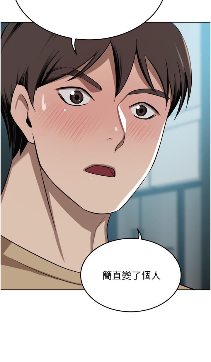 豪門人妻 第48話-強制內射夫人深處 第42页
