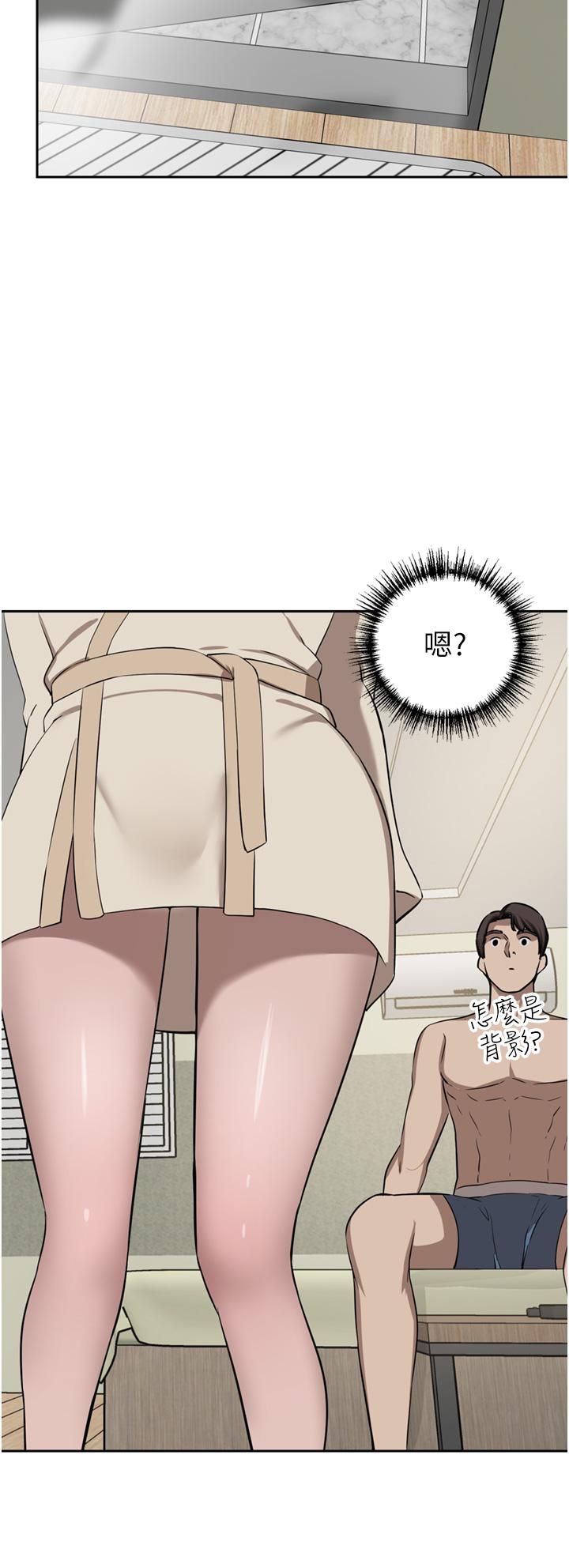 豪門人妻 第50話-正式脫離處女身 第19页