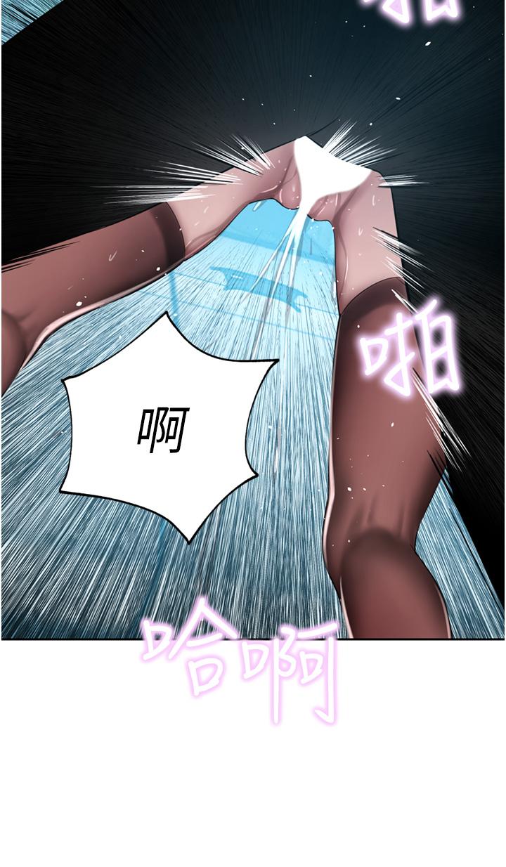 豪門人妻 第53話-令人讚嘆的「ama莖」 第25页
