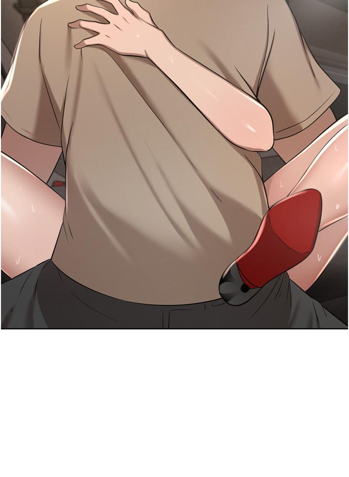 豪門人妻 第56話-忍不住野外車震 第47页