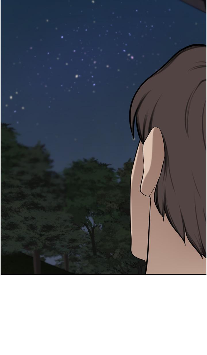 豪門人妻 第57話-太溫柔滿足不了妳 第27页