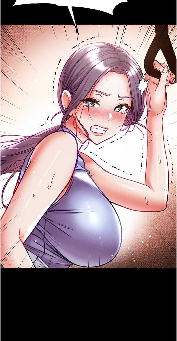 第一大弟子 第46話-不聽話母狗的再教育 第31页