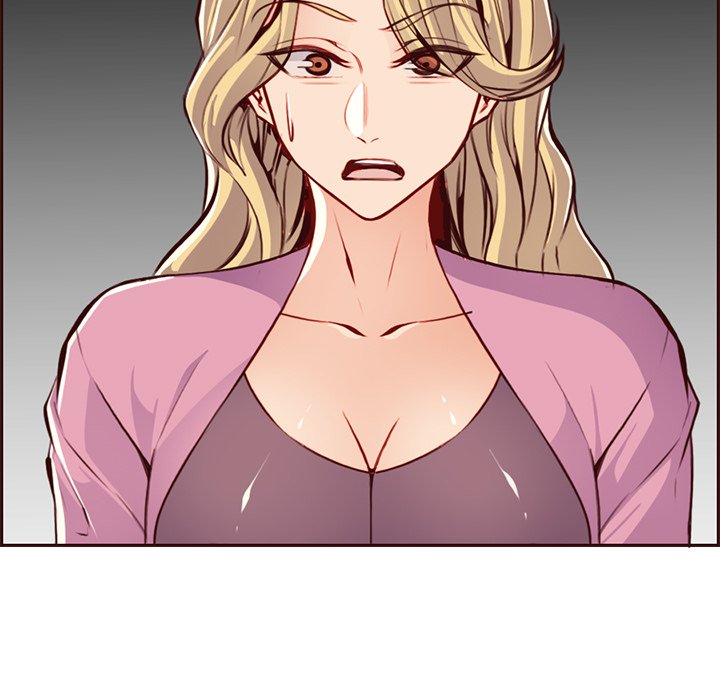 我媽是女大生 第100章 第13页