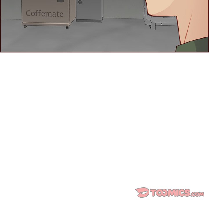 我媽是女大生 第101章 第79页
