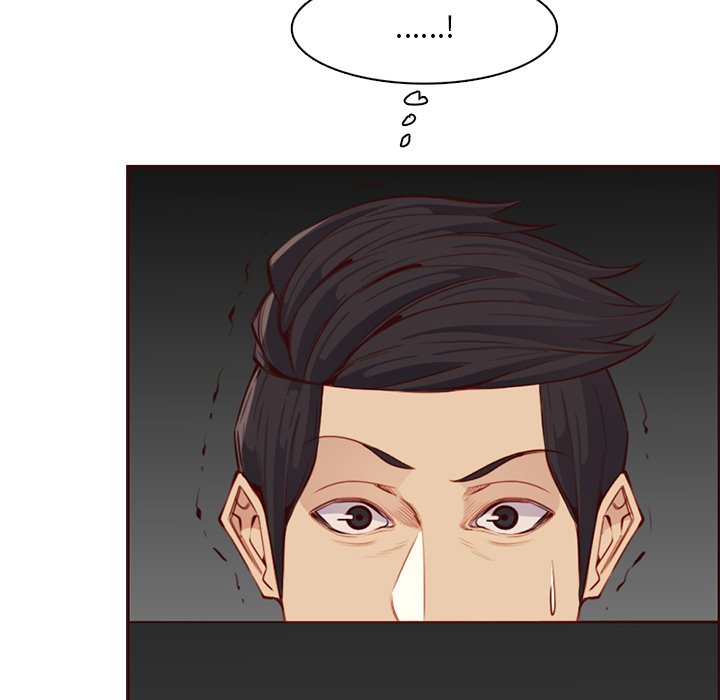 我媽是女大生 第102章 第10页